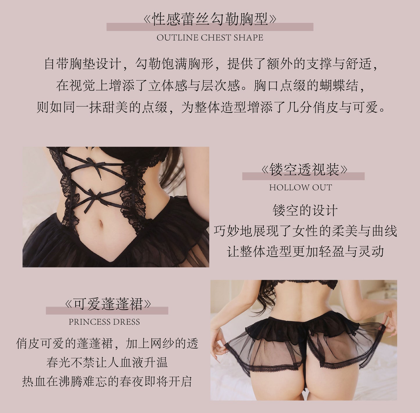 Extremely Sexy  Cutout Hollow  Patchwork Bodysuits, Alluring Silhouette