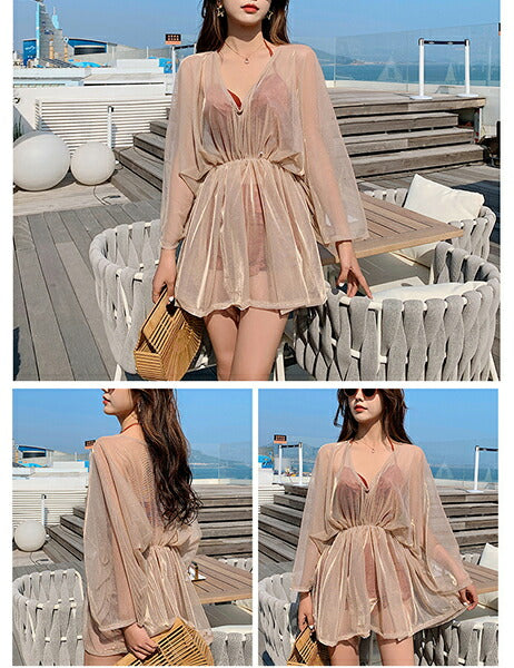 V-Neck Lounge 3-Piece Set