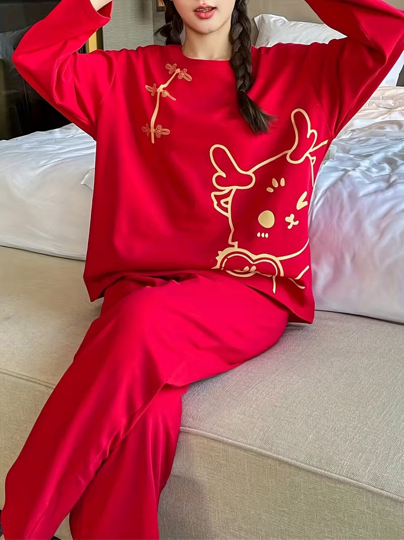 طقم بيجامة بأكمام طويلة