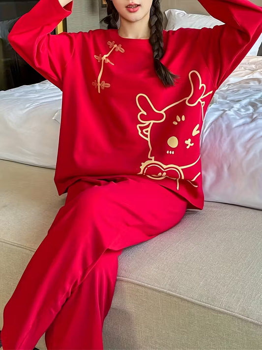 طقم بيجامة بأكمام طويلة