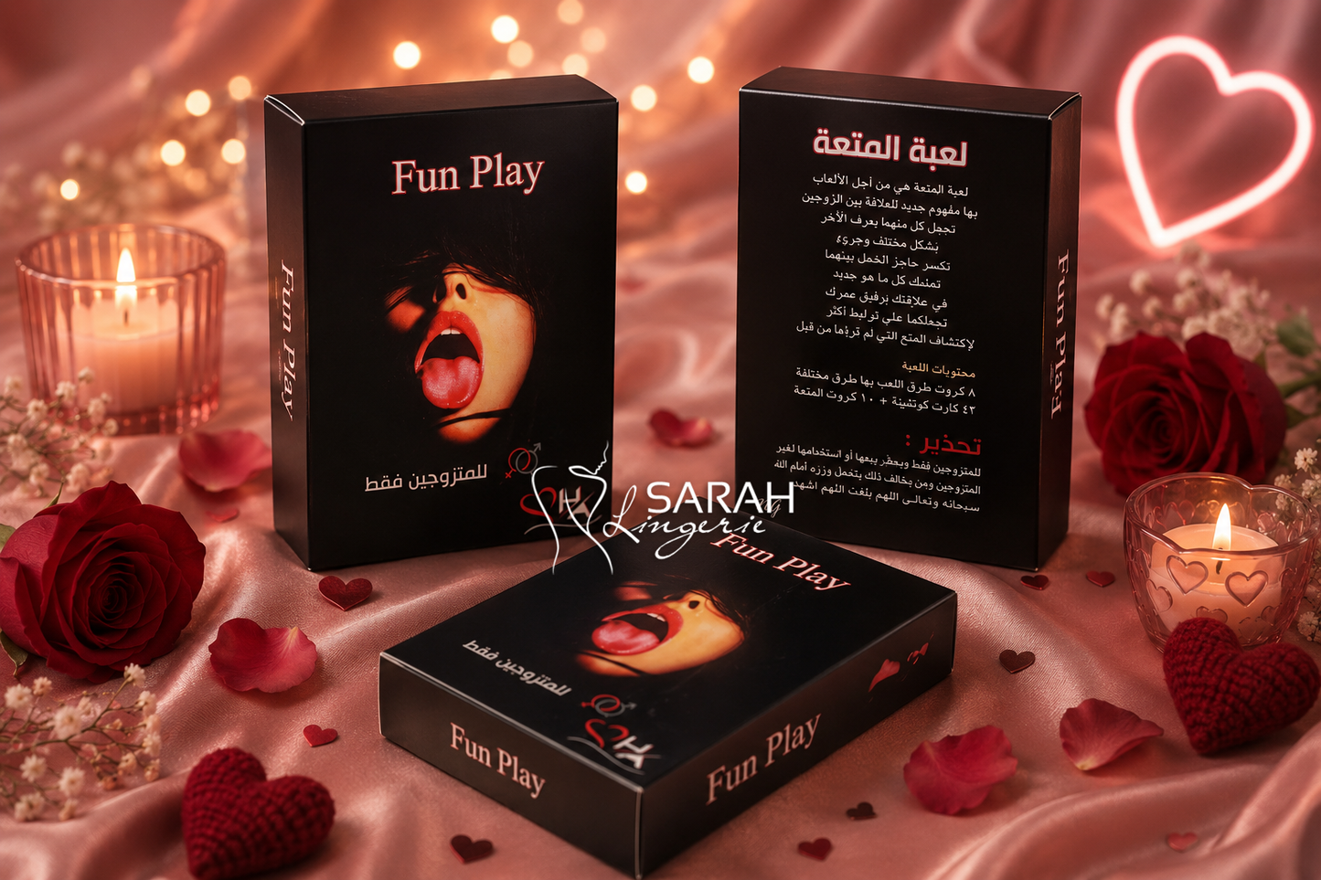 كوتشينه العاب زوجيه