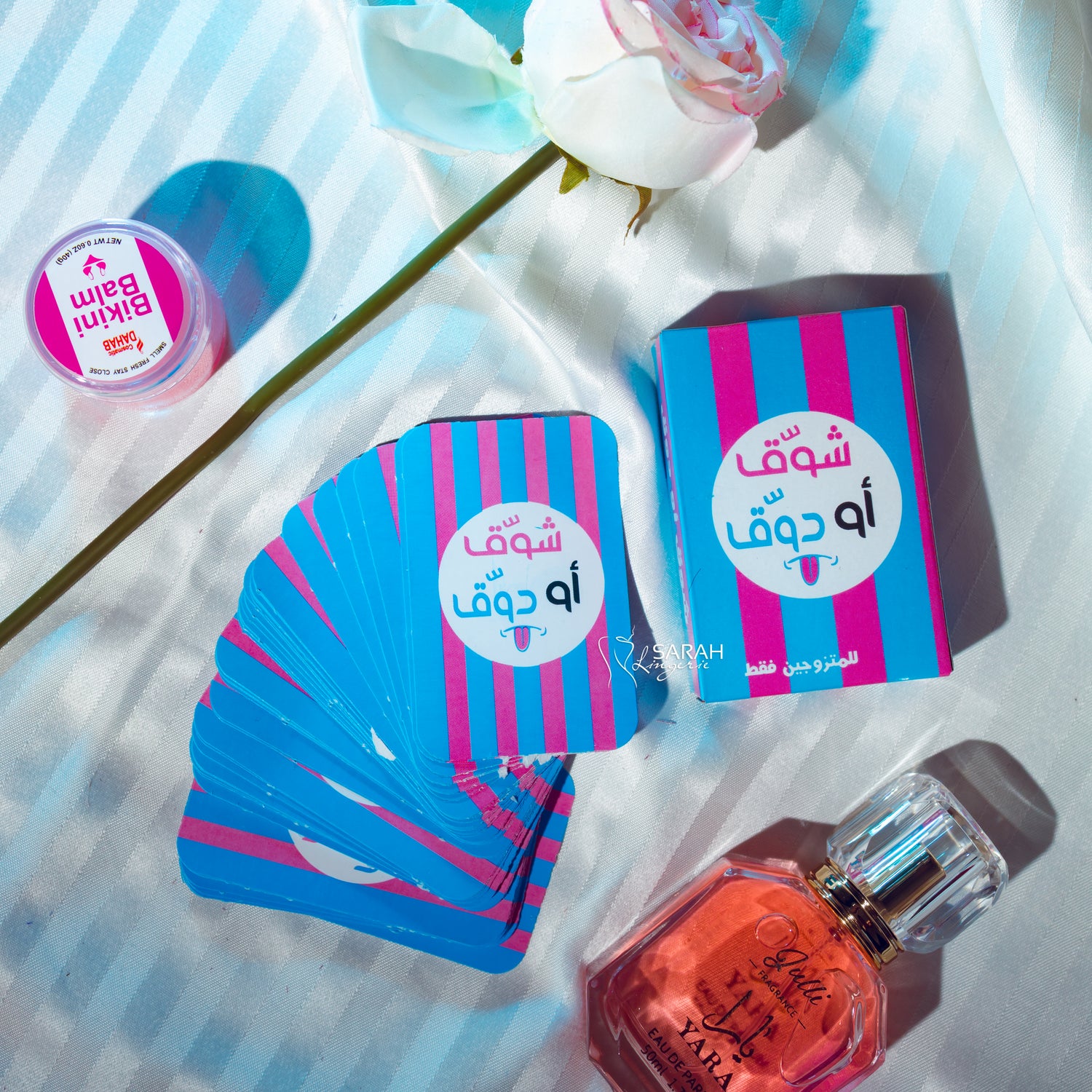 Sarah Gift Box