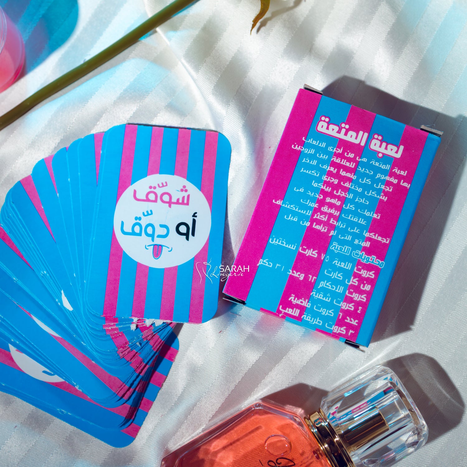 Couples Conversation Card Game