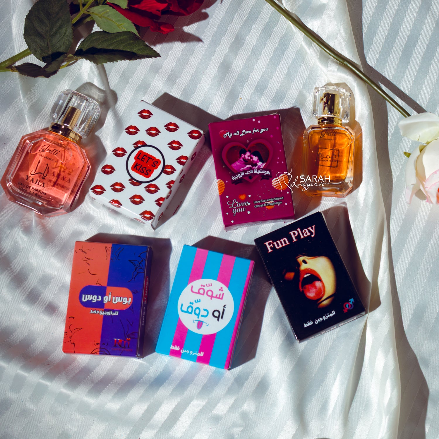 Sarah Gift Box