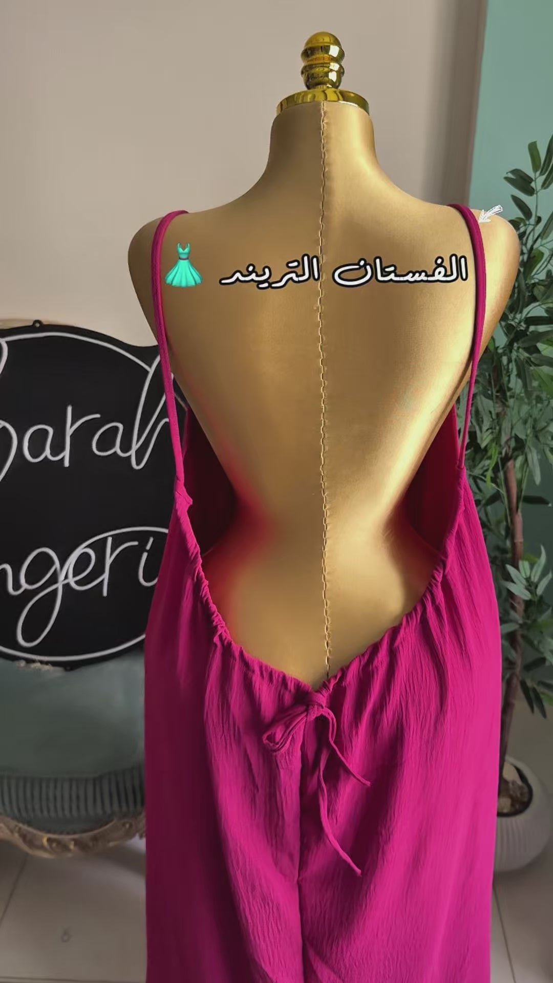 Tie-Back Maxi Lounge Dress